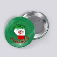 Women Life Freedom Rise With The Women Of Iran Mahsa Amini Button