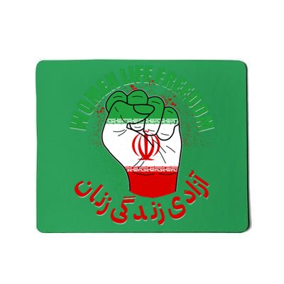 Women Life Freedom Rise With The Women Of Iran Mahsa Amini Mousepad