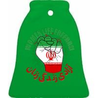 Women Life Freedom Rise With The Women Of Iran Mahsa Amini Ceramic Bell Ornament