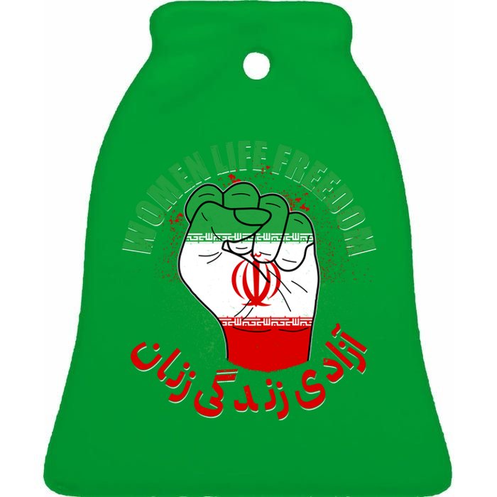 Women Life Freedom Rise With The Women Of Iran Mahsa Amini Ceramic Bell Ornament