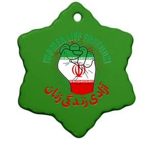 Women Life Freedom Rise With The Women Of Iran Mahsa Amini Ceramic Star Ornament