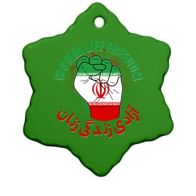 Women Life Freedom Rise With The Women Of Iran Mahsa Amini Ceramic Star Ornament