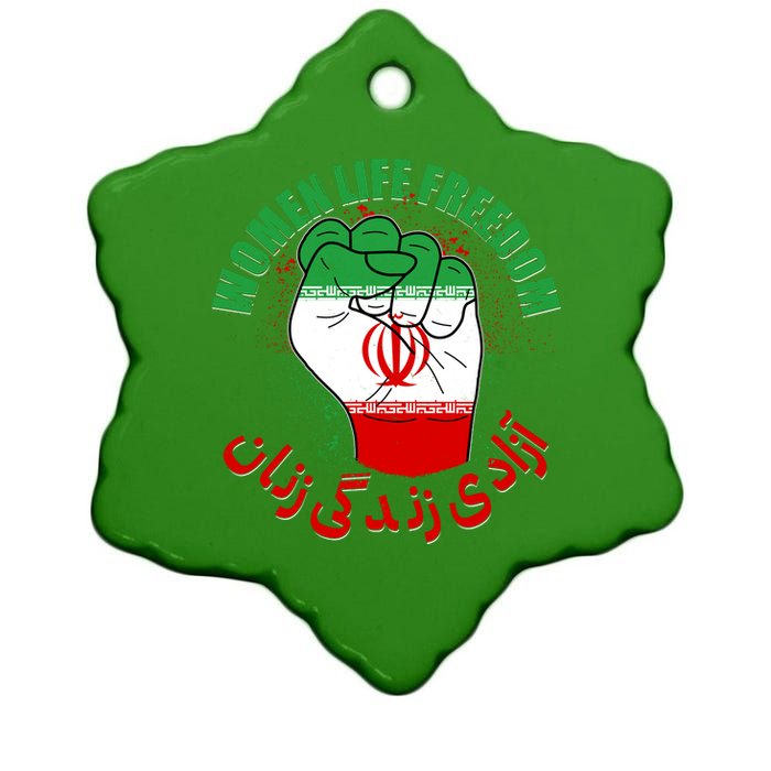 Women Life Freedom Rise With The Women Of Iran Mahsa Amini Ceramic Star Ornament