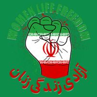 Women Life Freedom Rise With The Women Of Iran Mahsa Amini Toddler T-Shirt