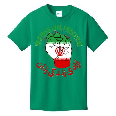 Women Life Freedom Rise With The Women Of Iran Mahsa Amini Kids T-Shirt