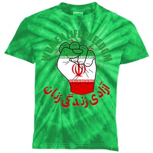 Women Life Freedom Rise With The Women Of Iran Mahsa Amini Kids Tie-Dye T-Shirt