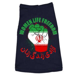 Women Life Freedom Rise With The Women Of Iran Mahsa Amini Doggie Tank