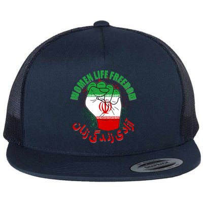 Women Life Freedom Rise With The Women Of Iran Mahsa Amini Flat Bill Trucker Hat