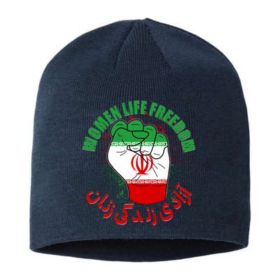 Women Life Freedom Rise With The Women Of Iran Mahsa Amini Sustainable Beanie