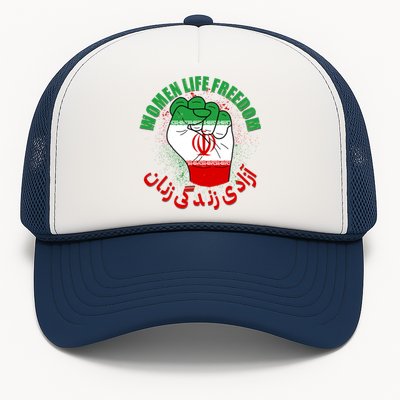 Women Life Freedom Rise With The Women Of Iran Mahsa Amini Trucker Hat