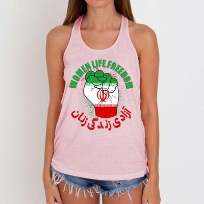 Women Life Freedom Rise With The Women Of Iran Mahsa Amini Women's Knotted Racerback Tank