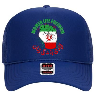 Women Life Freedom Rise With The Women Of Iran Mahsa Amini High Crown Mesh Back Trucker Hat