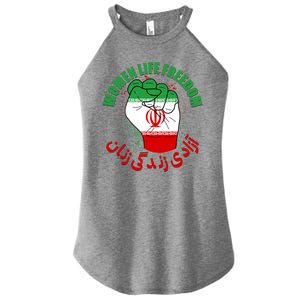 Women Life Freedom Rise With The Women Of Iran Mahsa Amini Women's Perfect Tri Rocker Tank