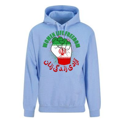 Women Life Freedom Rise With The Women Of Iran Mahsa Amini Unisex Surf Hoodie