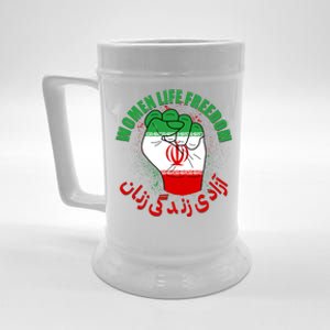 Women Life Freedom Rise With The Women Of Iran Mahsa Amini Beer Stein