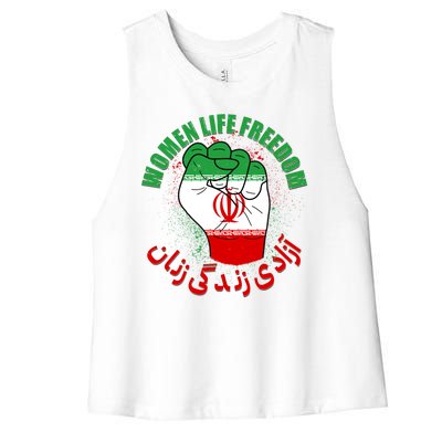 Women Life Freedom Rise With The Women Of Iran Mahsa Amini Women's Racerback Cropped Tank