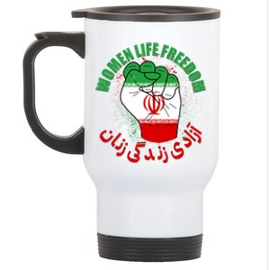 Women Life Freedom Rise With The Women Of Iran Mahsa Amini Stainless Steel Travel Mug