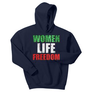 Women Life Freedom Mahsa Amini Rise With The Women Of Iran Kids Hoodie