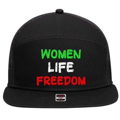 Women Life Freedom Vintage Design 7 Panel Mesh Trucker Snapback Hat