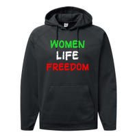 Women Life Freedom Vintage Design Performance Fleece Hoodie