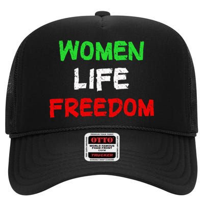 Women Life Freedom Vintage Design High Crown Mesh Back Trucker Hat