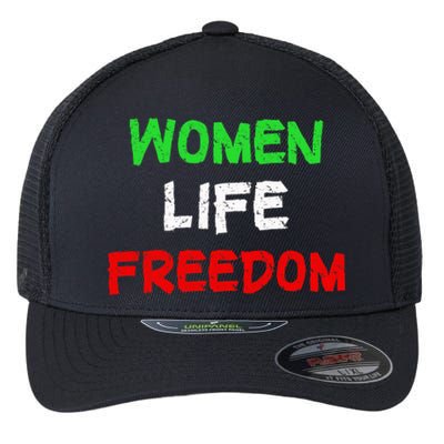 Women Life Freedom Vintage Design Flexfit Unipanel Trucker Cap