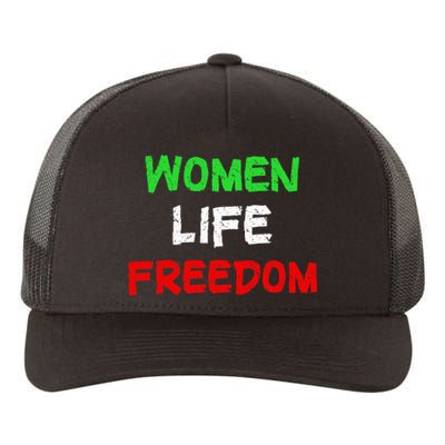 Women Life Freedom Vintage Design Yupoong Adult 5-Panel Trucker Hat