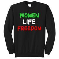 Women Life Freedom Vintage Design Sweatshirt