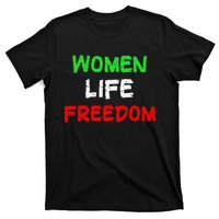 Women Life Freedom Vintage Design T-Shirt