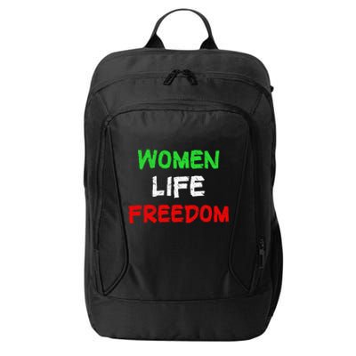 Women Life Freedom Vintage Design City Backpack