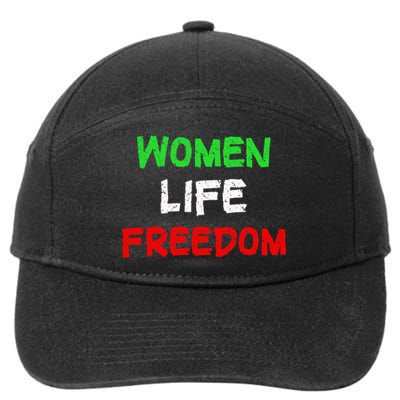 Women Life Freedom Vintage Design 7-Panel Snapback Hat