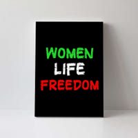 Women Life Freedom Vintage Design Canvas