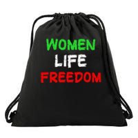 Women Life Freedom Vintage Design Drawstring Bag