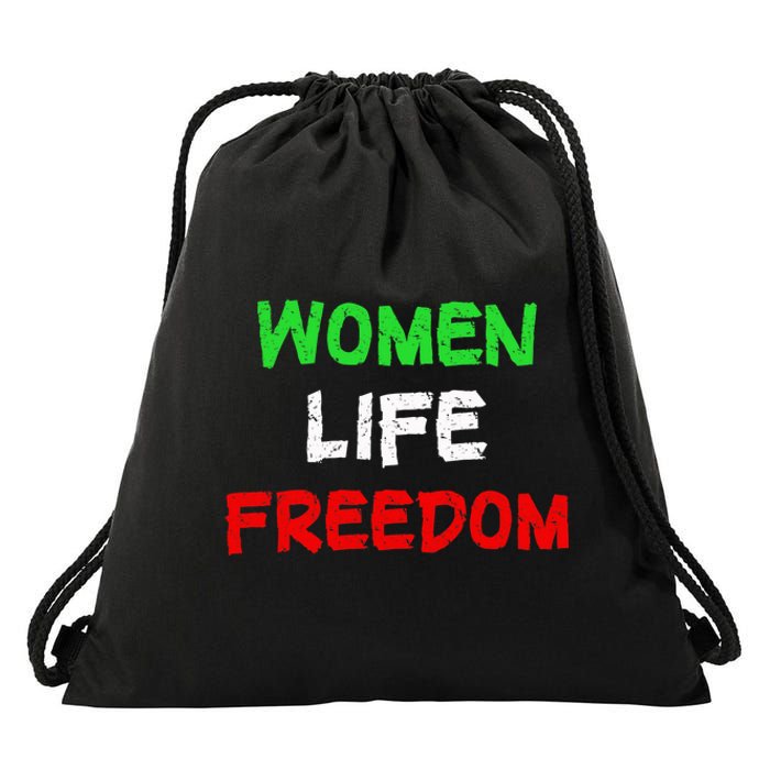 Women Life Freedom Vintage Design Drawstring Bag