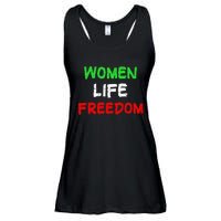 Women Life Freedom Vintage Design Ladies Essential Flowy Tank