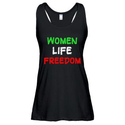 Women Life Freedom Vintage Design Ladies Essential Flowy Tank