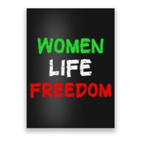 Women Life Freedom Vintage Design Poster