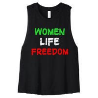 Women Life Freedom Vintage Design Women's Racerback Cropped Tank