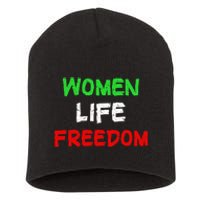 Women Life Freedom Vintage Design Short Acrylic Beanie