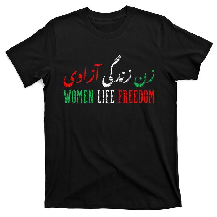 Women Life Freedom Free Iran Zan Zendegi Azadi Vintage T-Shirt