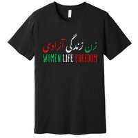 Women Life Freedom Free Iran Zan Zendegi Azadi Vintage Premium T-Shirt