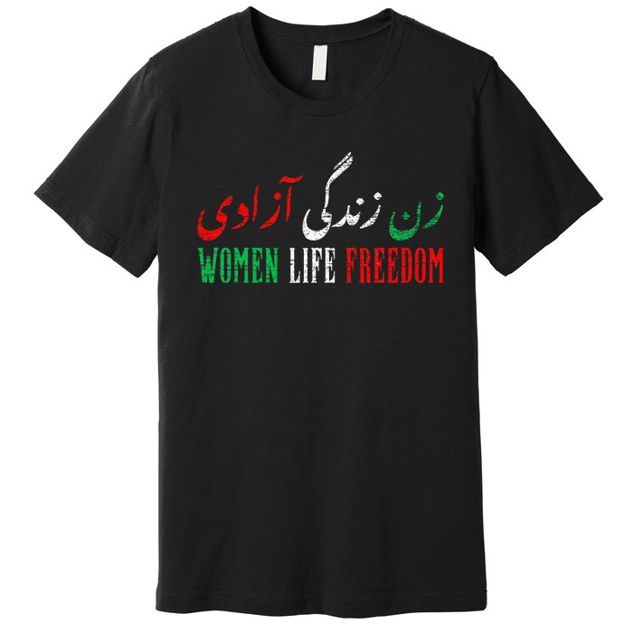 Women Life Freedom Free Iran Zan Zendegi Azadi Vintage Premium T-Shirt