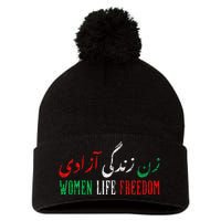 Women Life Freedom Free Iran Zan Zendegi Azadi Vintage Pom Pom 12in Knit Beanie