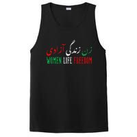 Women Life Freedom Free Iran Zan Zendegi Azadi Vintage PosiCharge Competitor Tank