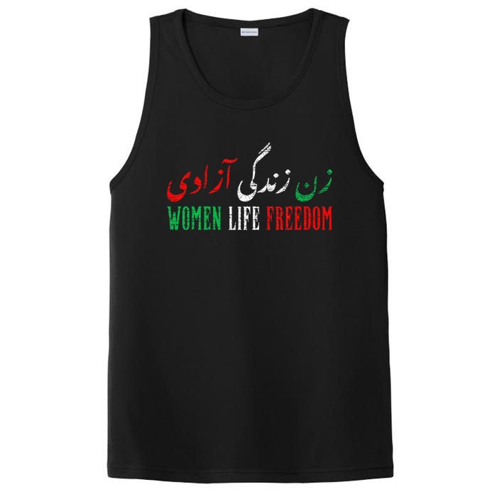 Women Life Freedom Free Iran Zan Zendegi Azadi Vintage PosiCharge Competitor Tank