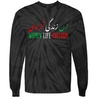 Women Life Freedom Free Iran Zan Zendegi Azadi Vintage Tie-Dye Long Sleeve Shirt