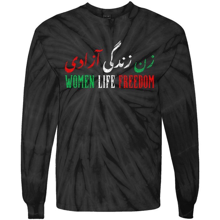 Women Life Freedom Free Iran Zan Zendegi Azadi Vintage Tie-Dye Long Sleeve Shirt