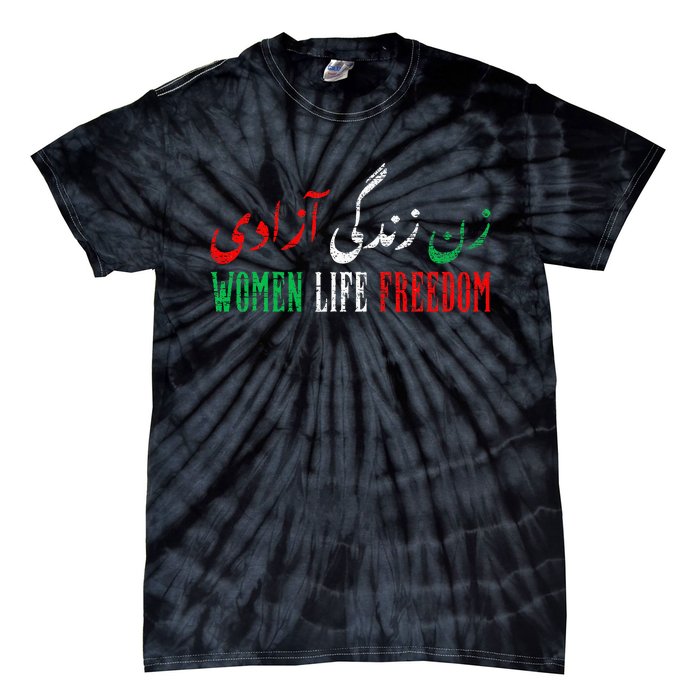 Women Life Freedom Free Iran Zan Zendegi Azadi Vintage Tie-Dye T-Shirt