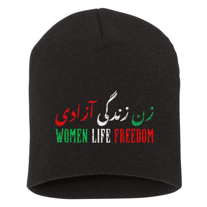 Women Life Freedom Free Iran Zan Zendegi Azadi Vintage Short Acrylic Beanie