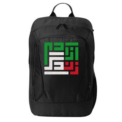 Woman Life Freedom Rise With The Women Of Iran Symbol Mahsa Amini City Backpack